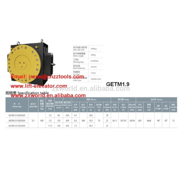 Máquina de tracción XIZI forvorda GETM1.9 630kgs